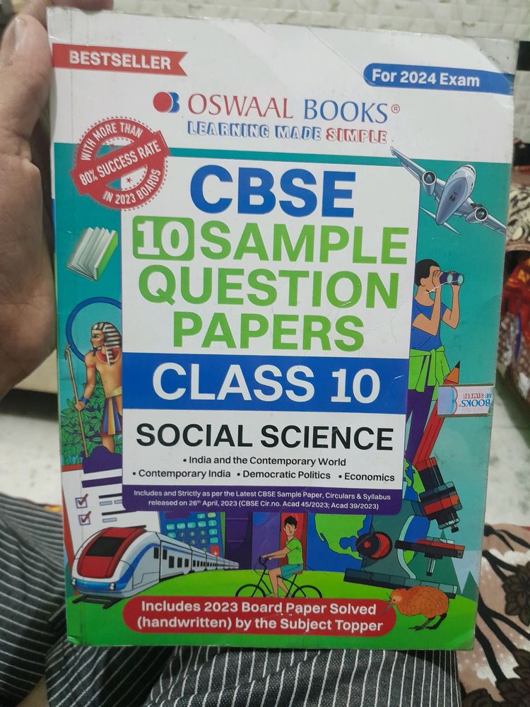 Latest Cbse Sample Papers / Social Scince