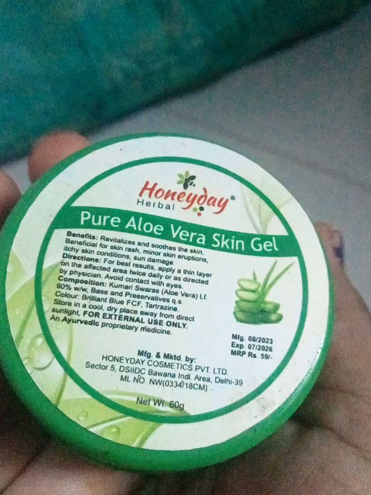 Pure Aloe Vera Skin Gel