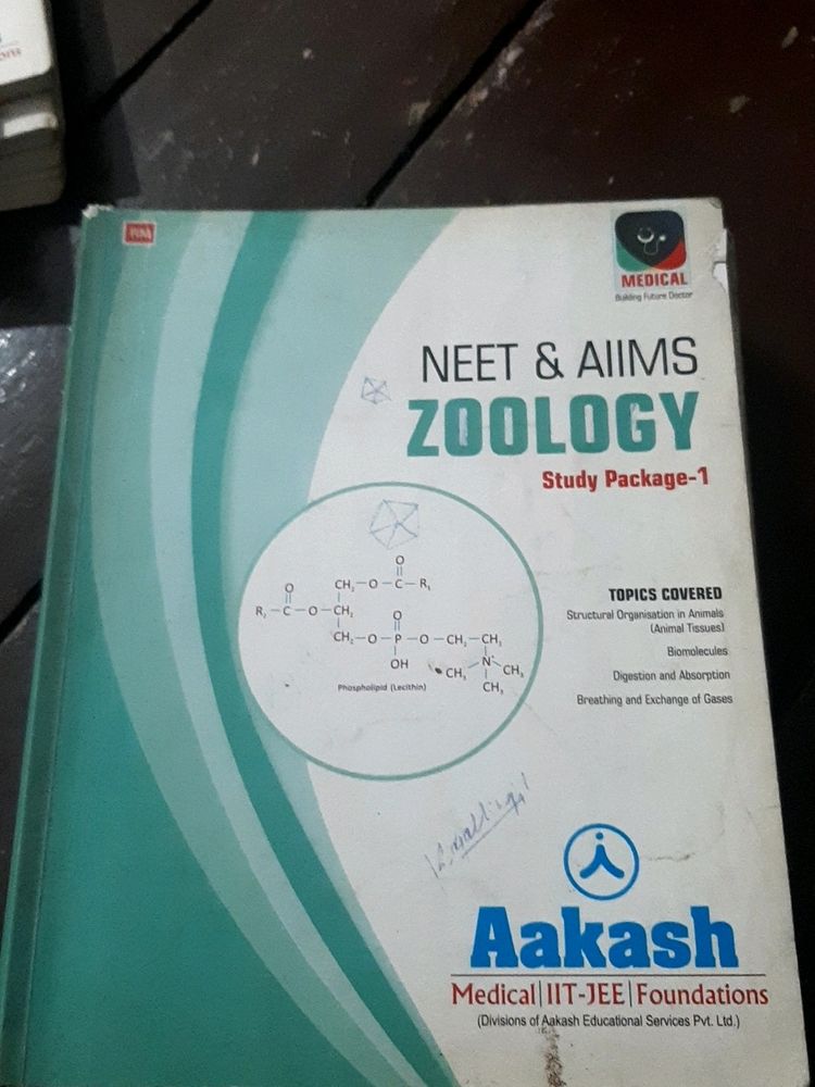Zoology Study Modules By Aakash for Neet Exam.
