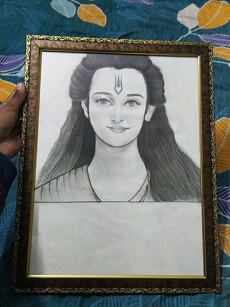 Shree Ram Drawing