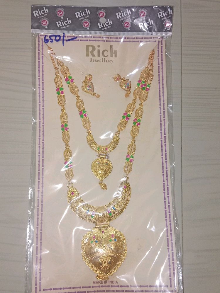 Neckles Set