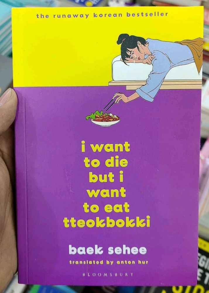 I Want To Die But I Want To Eat tteokbokki Book
