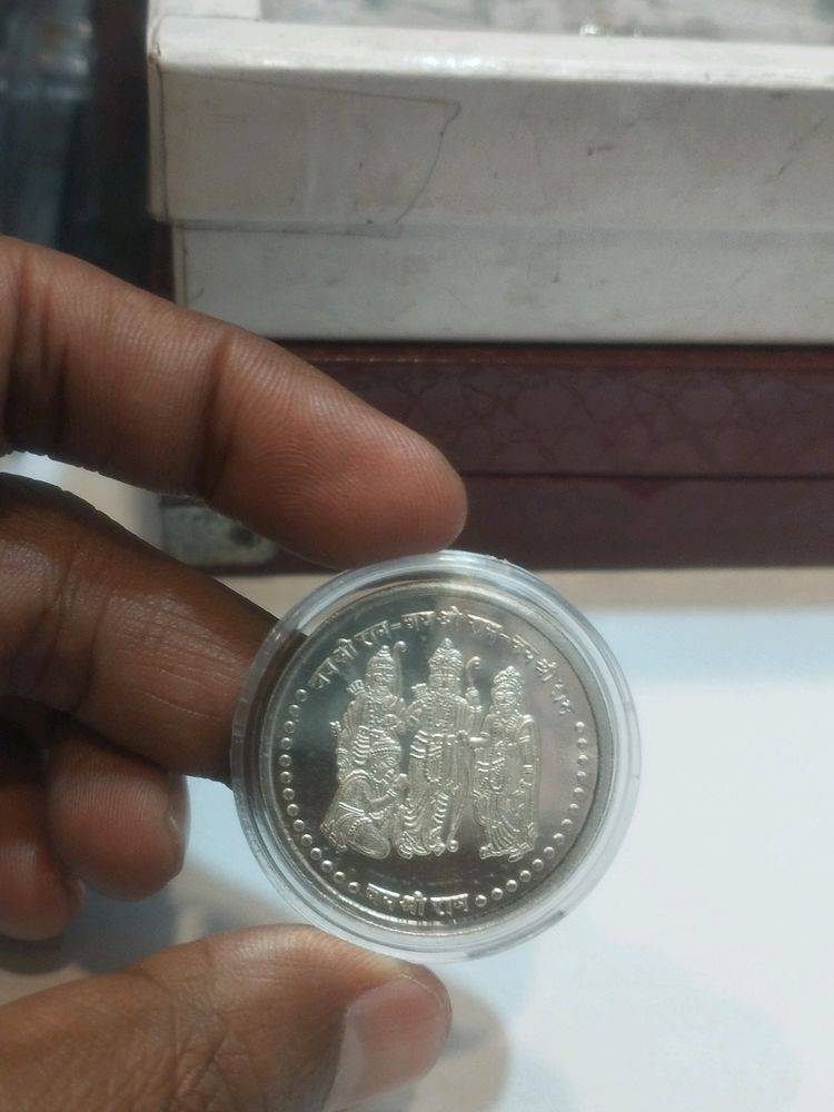 Ram darbar Coin