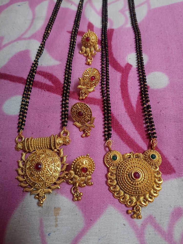 New Combo Mangalsutra With Earrings