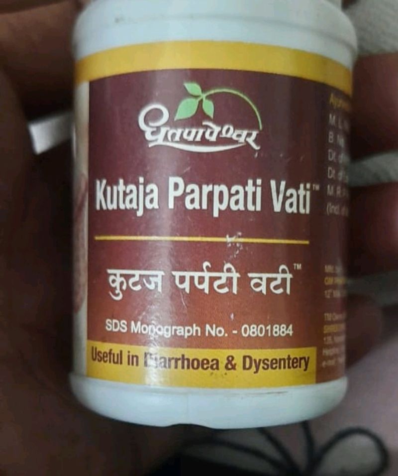 Ayurvedic Medicine For Stomach