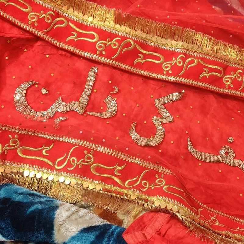 Wedding Dupatta