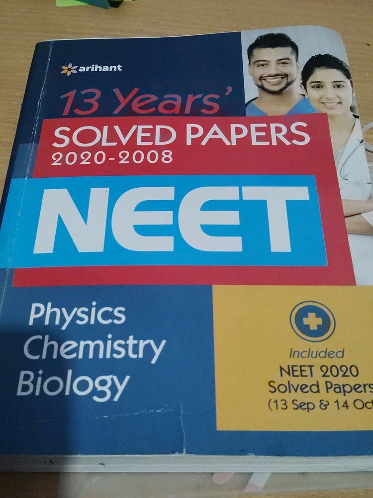 Best Neet Solved Papers 13 Years