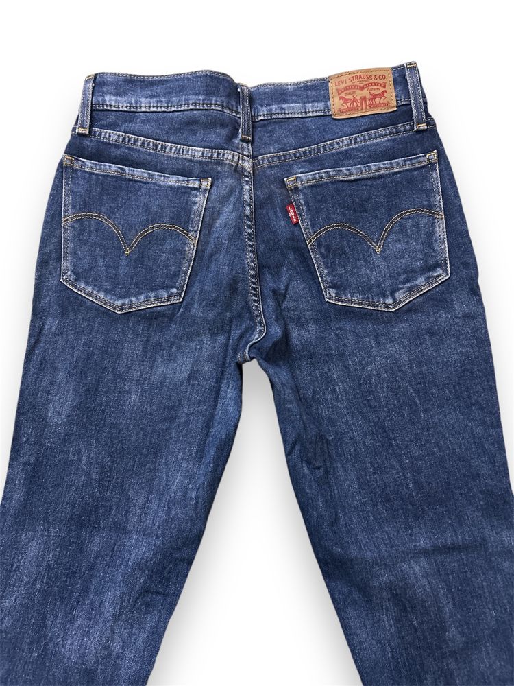 Brand New Levi’s Jeans | Amazing Condition