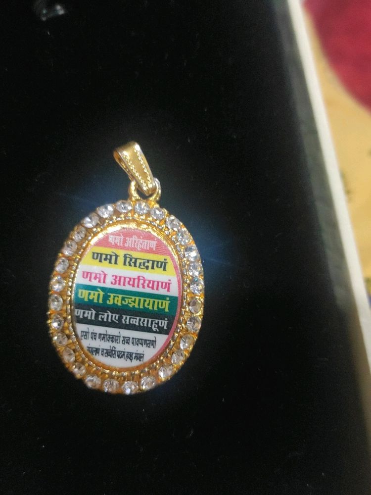 Jain Pendant