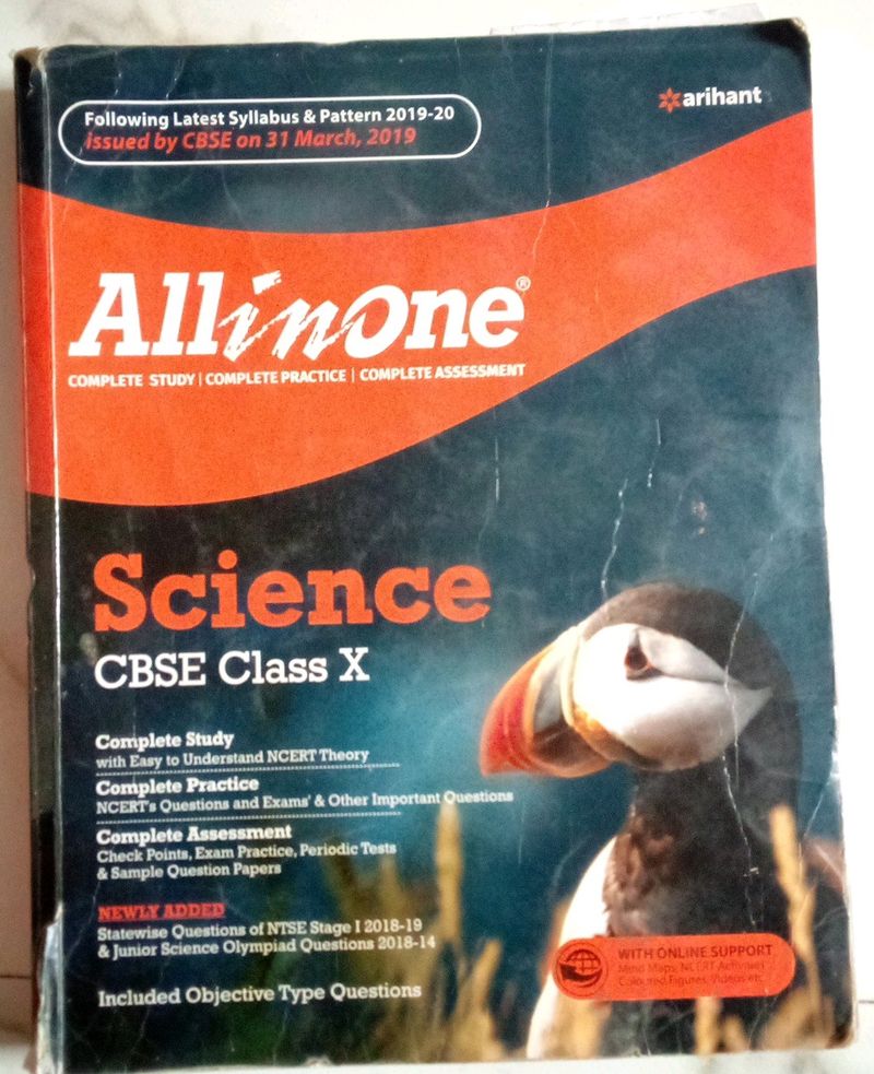 ALL in One Science For Class 10