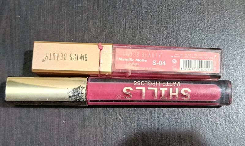 Swiss Beauty S-04 Lipstick