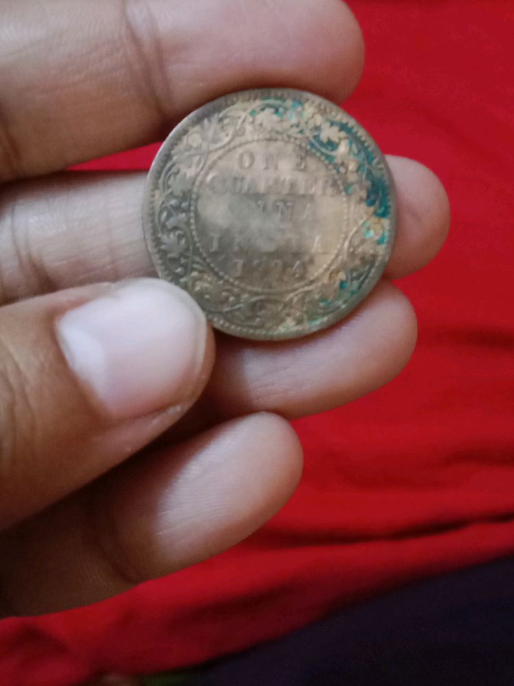 1914 British Coin 🔥