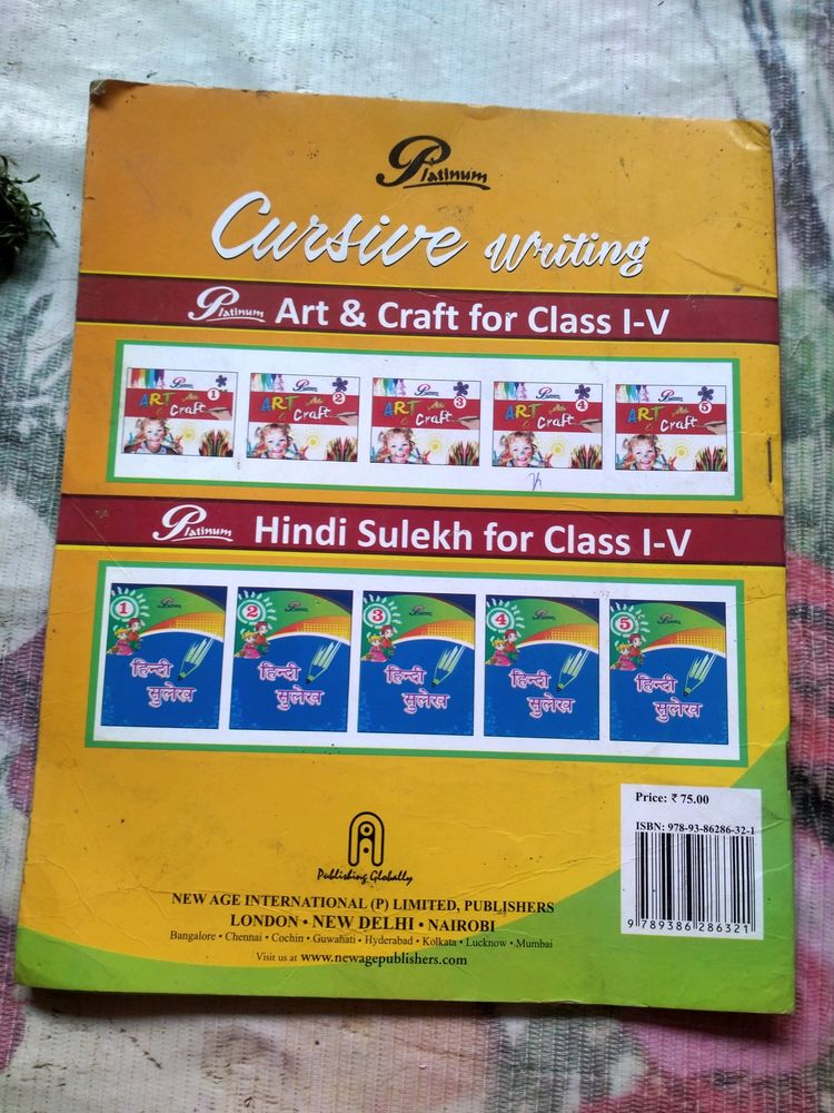 Cursive Writing Book 4th Class