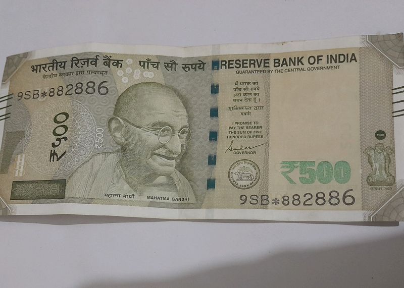 Star Note Of Rupees 500 with REVERSE serial No