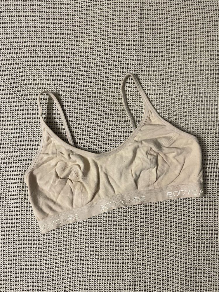 Beige Sports Bra