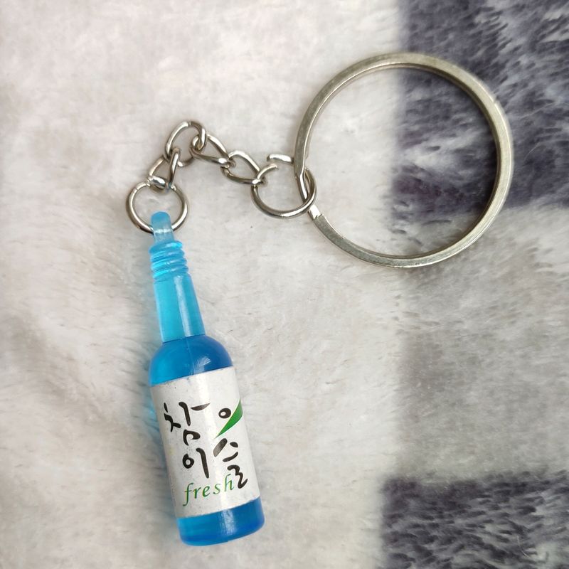 Soju Keychain