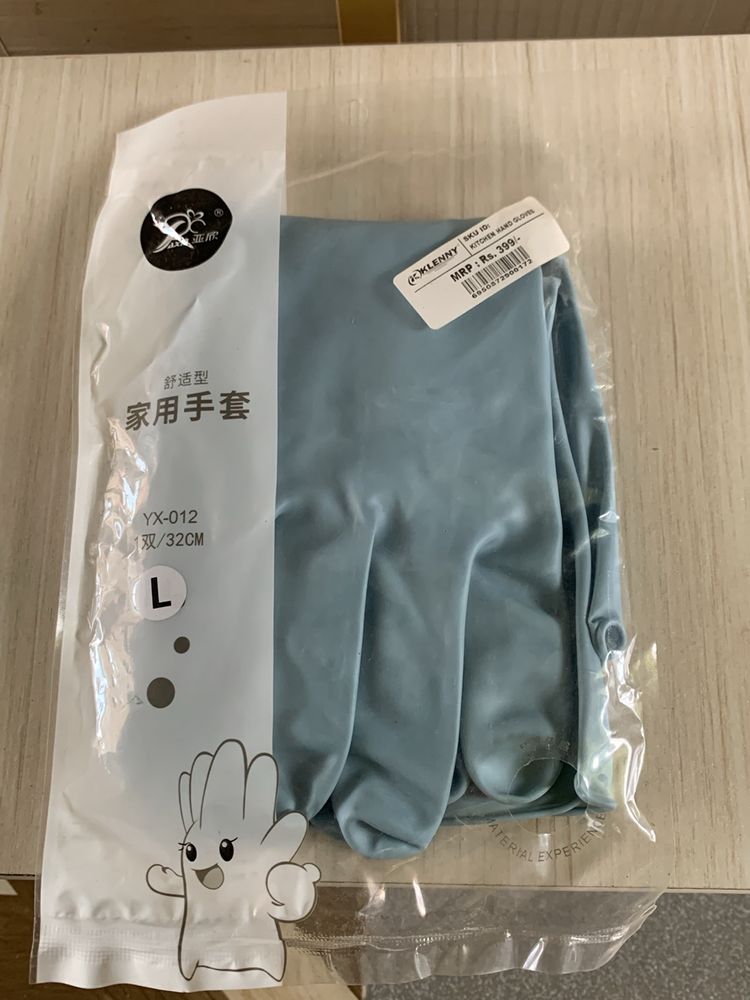 Combo Kitchen Hand Gloves