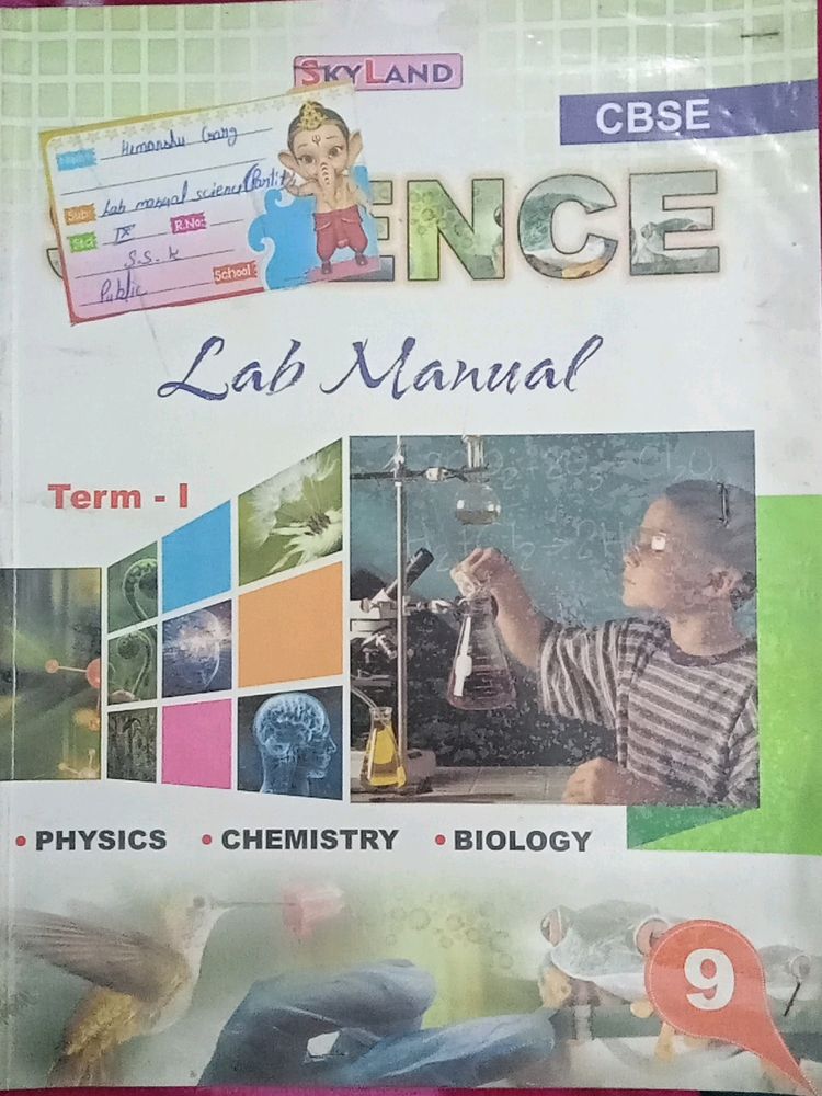 Science Lab Manual