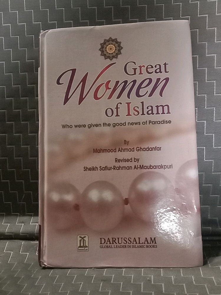 Muslim's Book