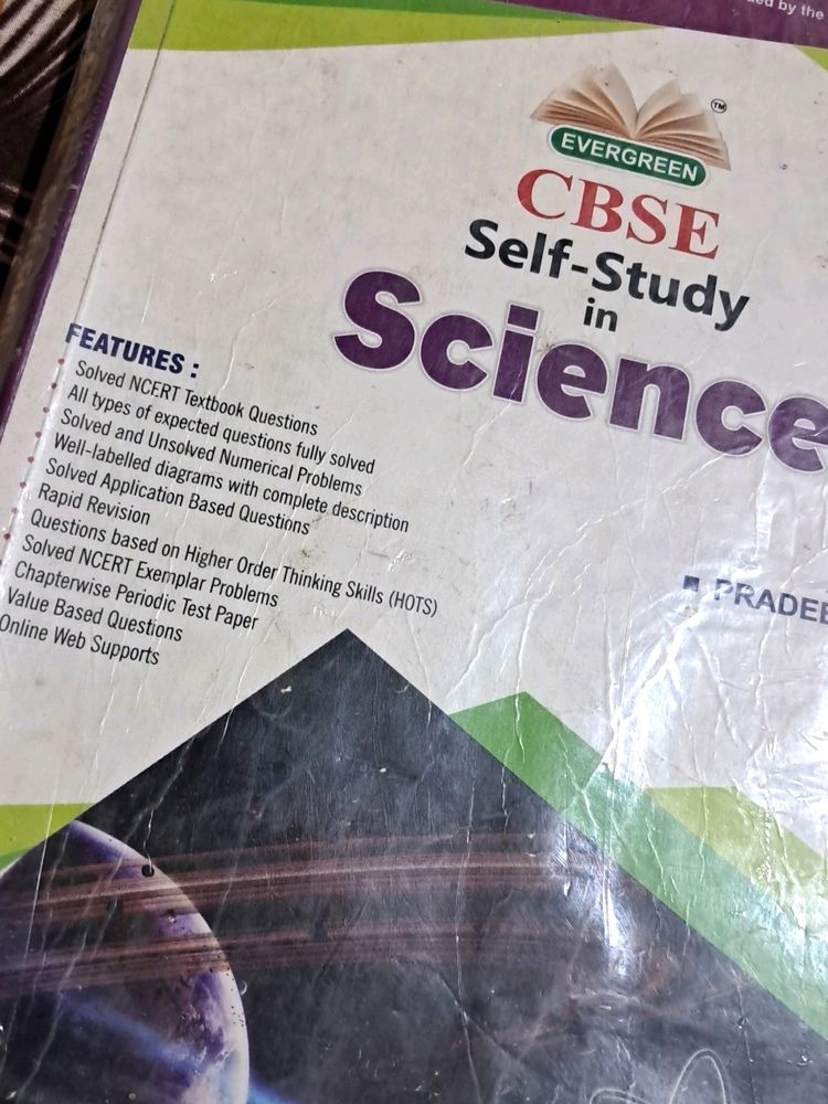 Class 10th  Pradeep And Jatinder Science Book