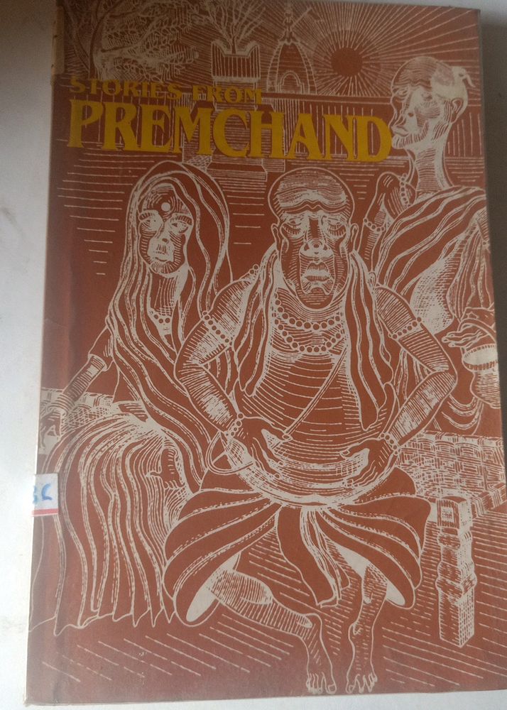 Premchand