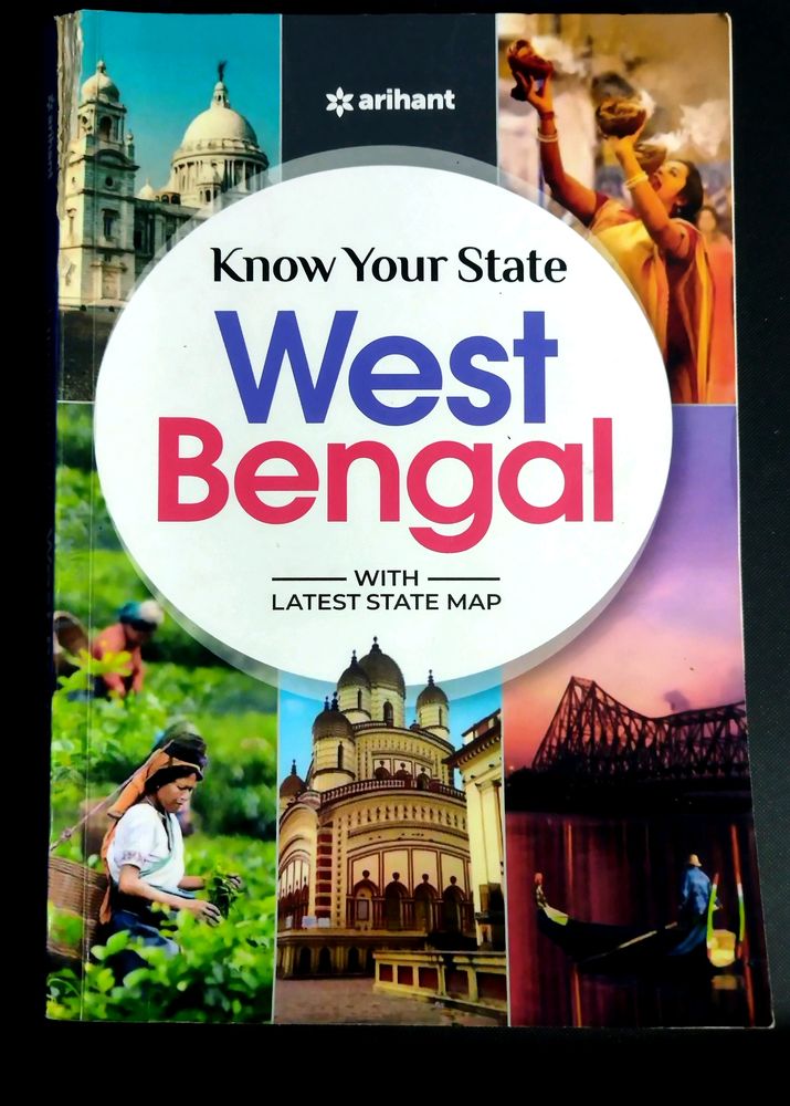 Know Your State West Bengal By Arihant