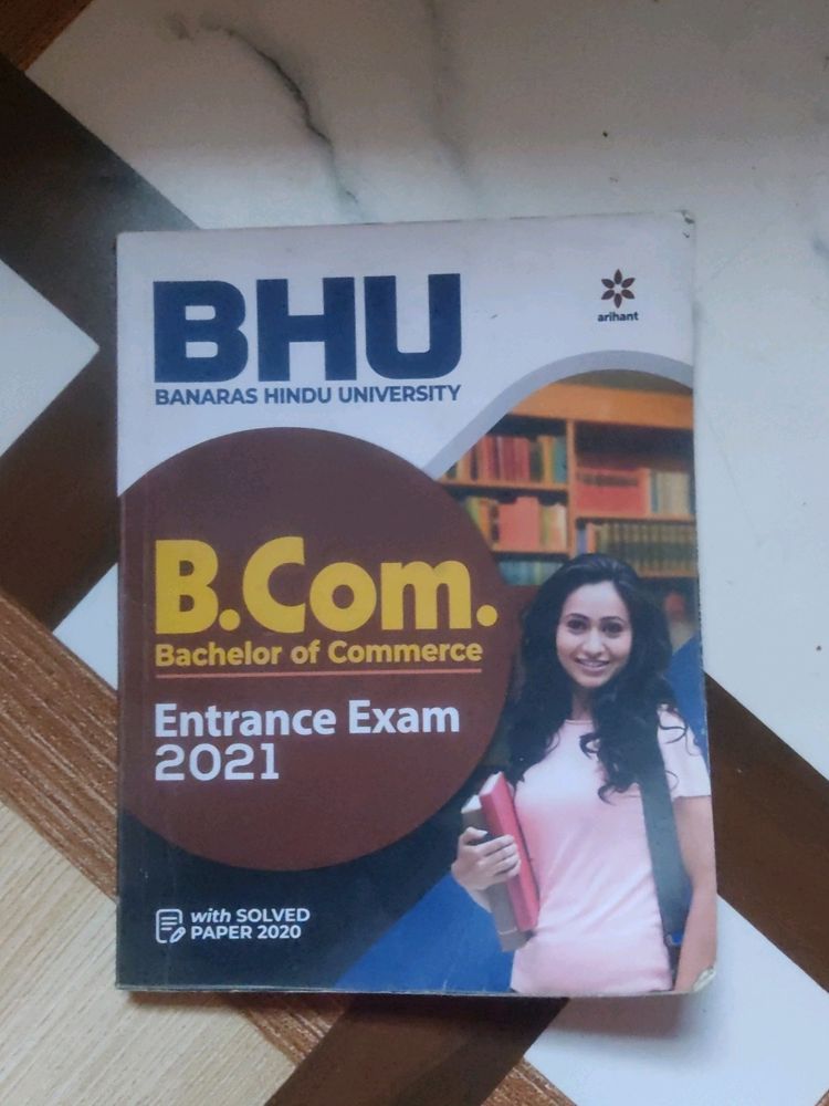 BHU...B.Com (Entrance Exam)Book