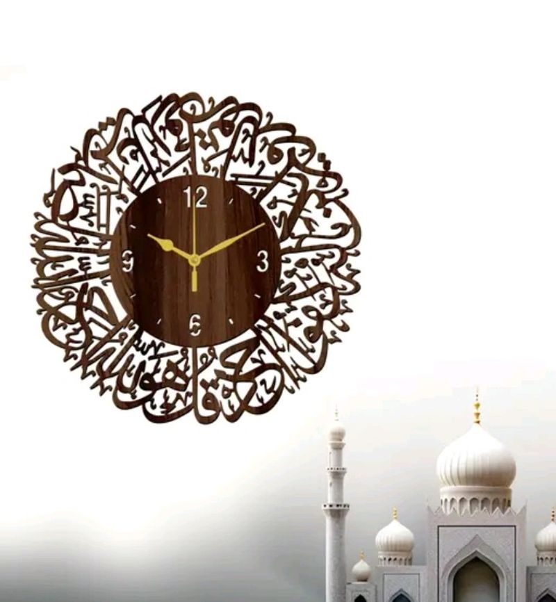 Islamic Wall Clock Brown Colour (New)