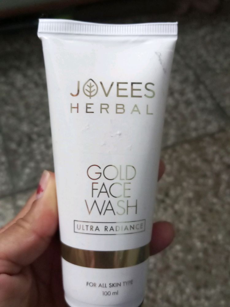 Jovees Harbal Gold Face Wash Coin Fix