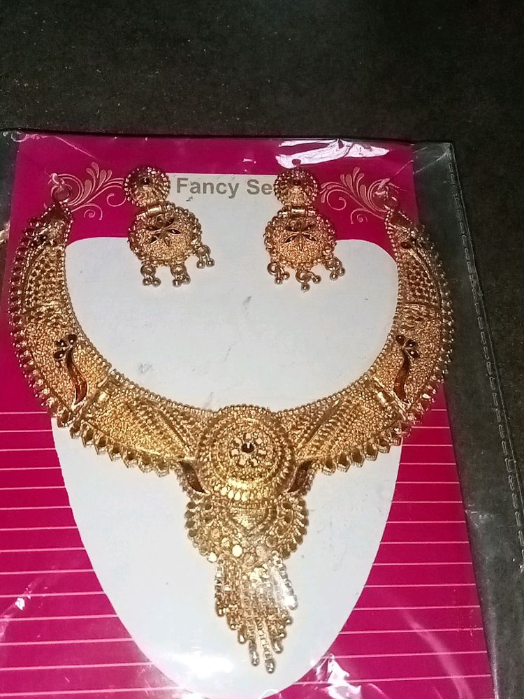 Jewellery Set