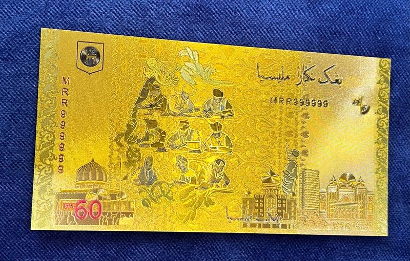 60 Rm Gold Foil Banknote