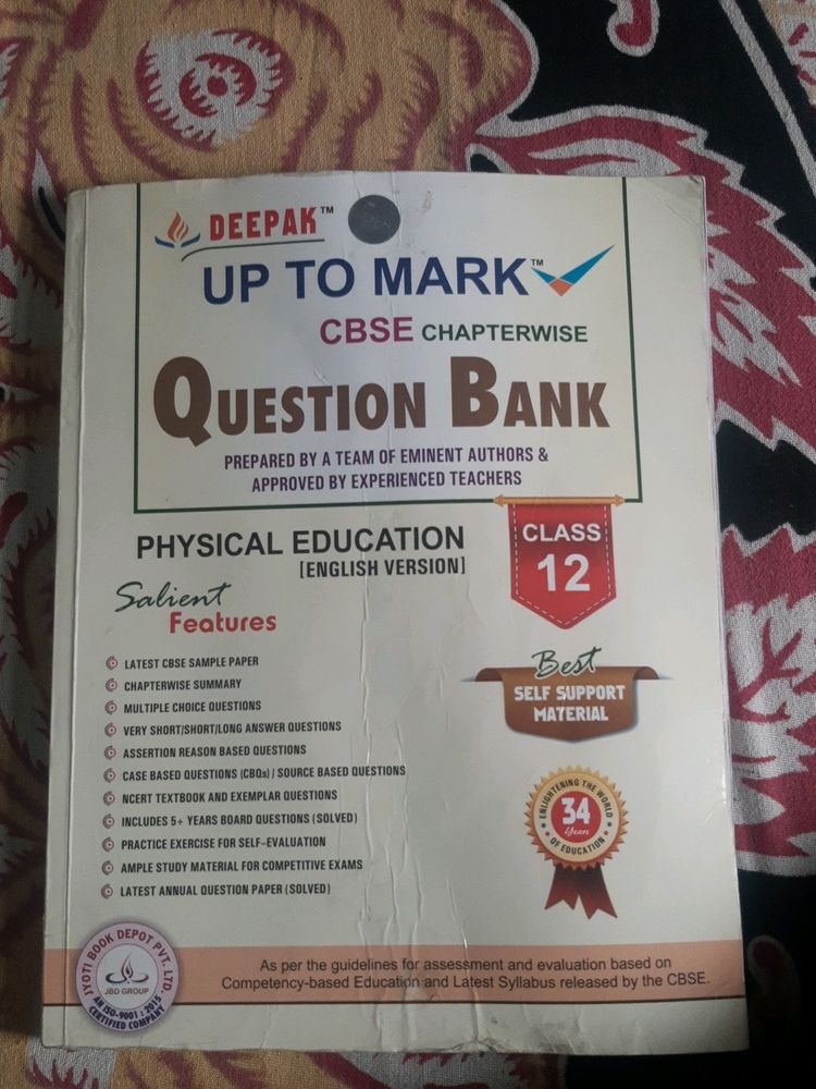 Physical Education Questions Bank 📚💯