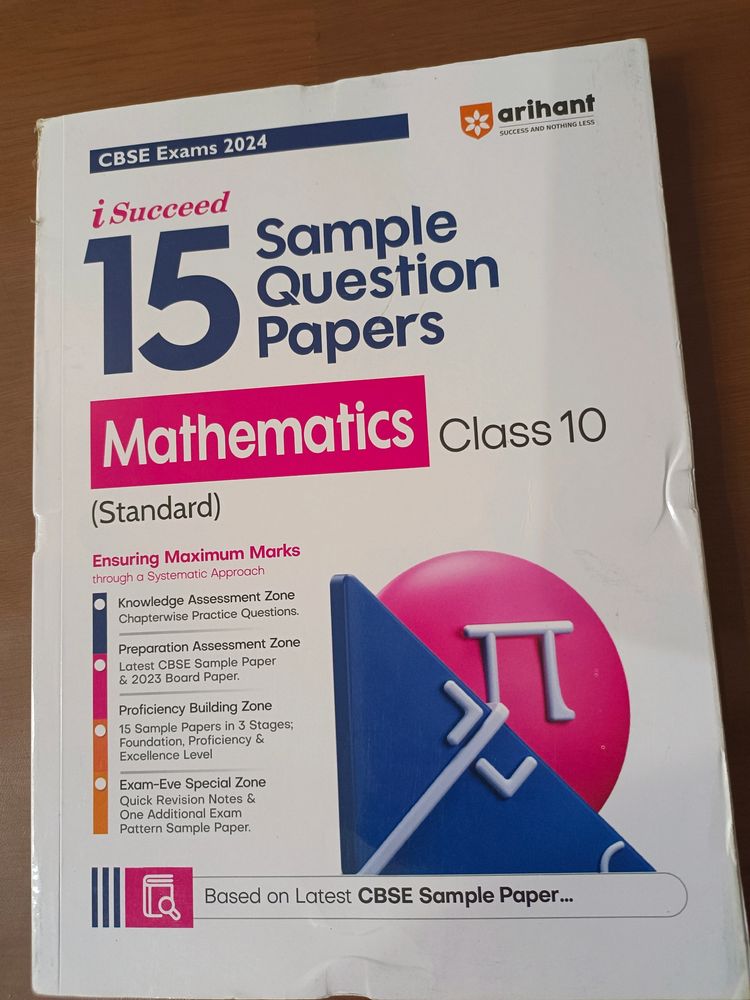 Class 10 Maths SQPs Book