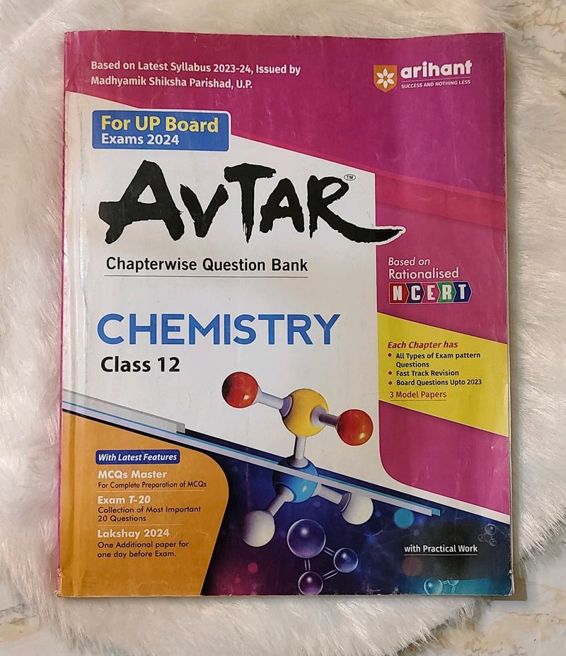 Avtar - Chemistry Class12 Question Bank