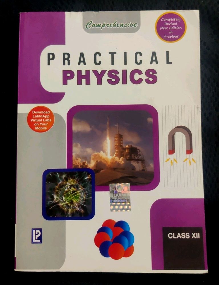 Class 12 - PHYSICS REVISED PRACTICAL BOOK