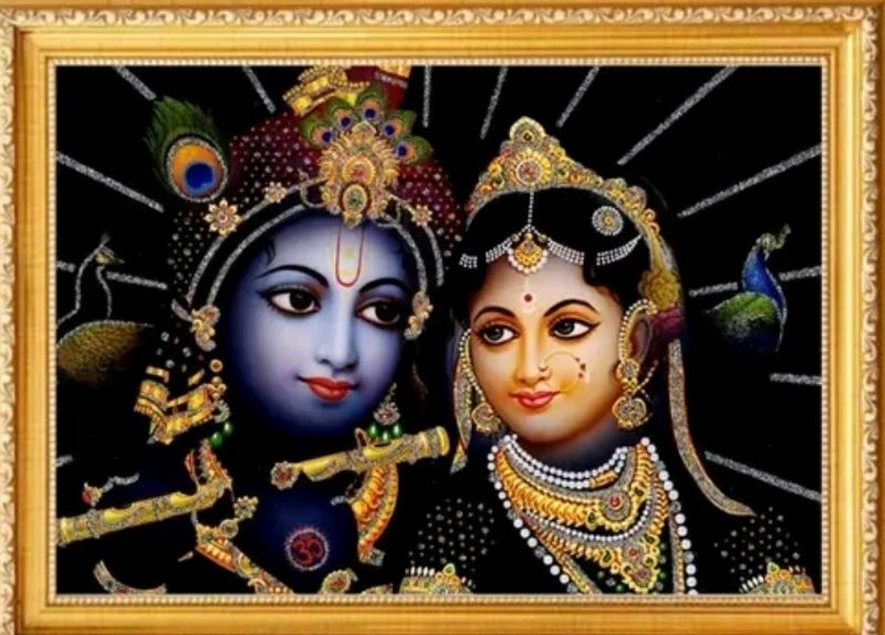 Radha Krishna Golden Photo Frame