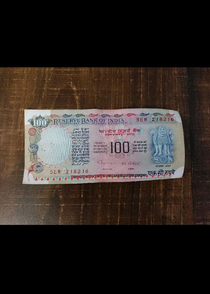 1992 to 1997 100Rs C Rangarajan Note