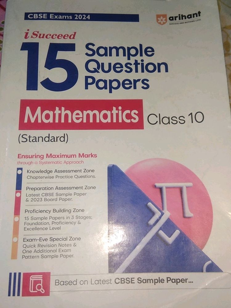 15 Years Sample Papers Of Mathematics (Standard)