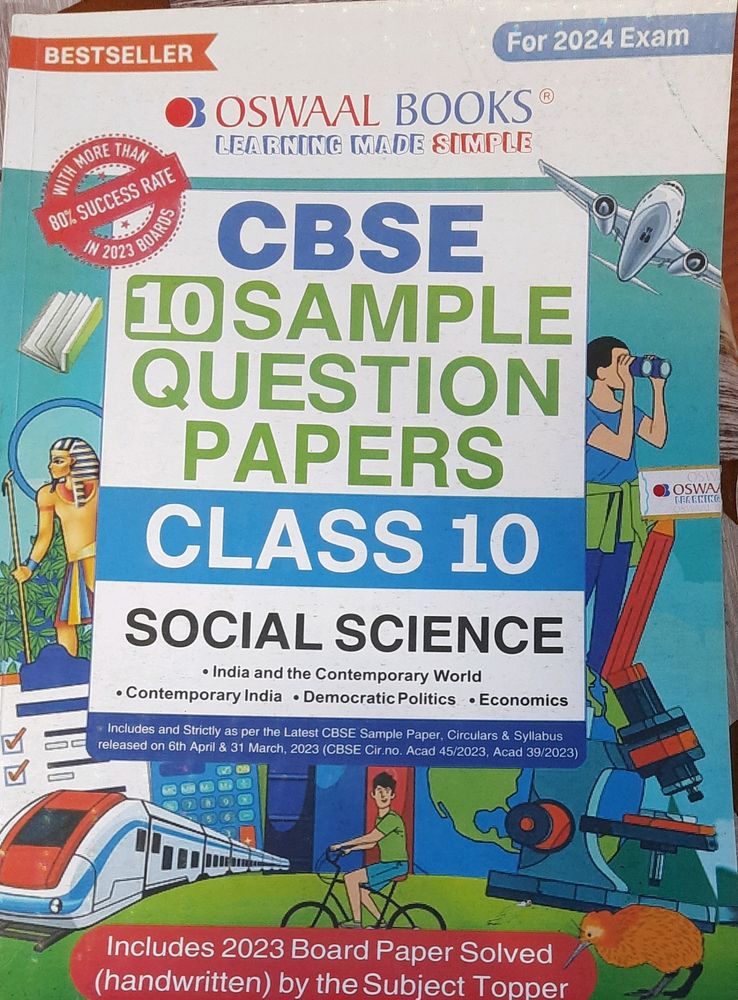 CBSE Class X SST Sample Question Paper 2024