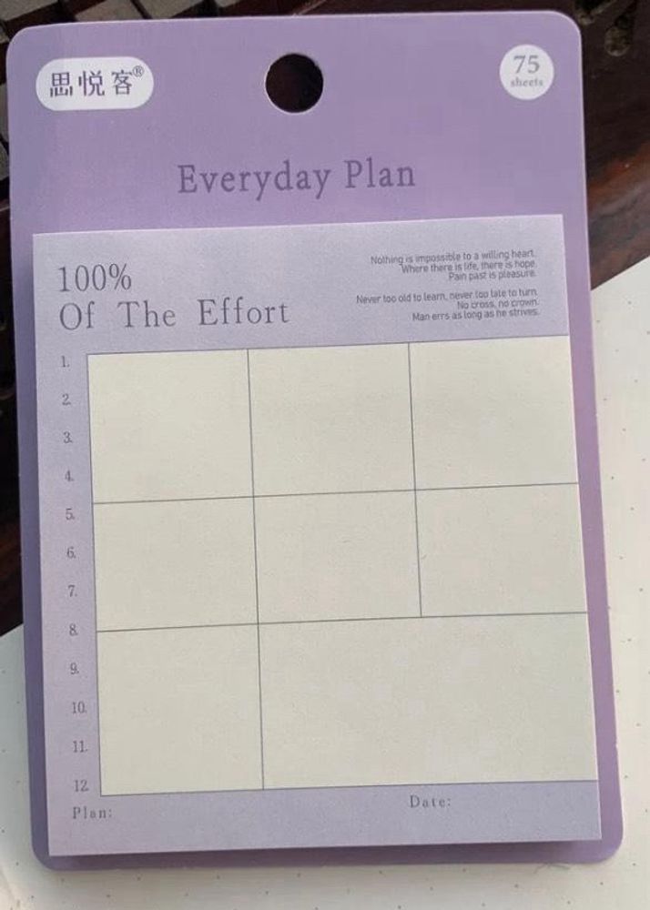 Everyday Planner Sticky Notes