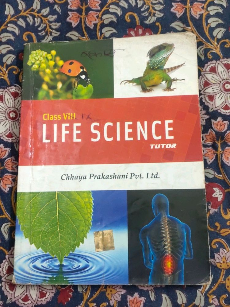 Life Science Textbook Class 8