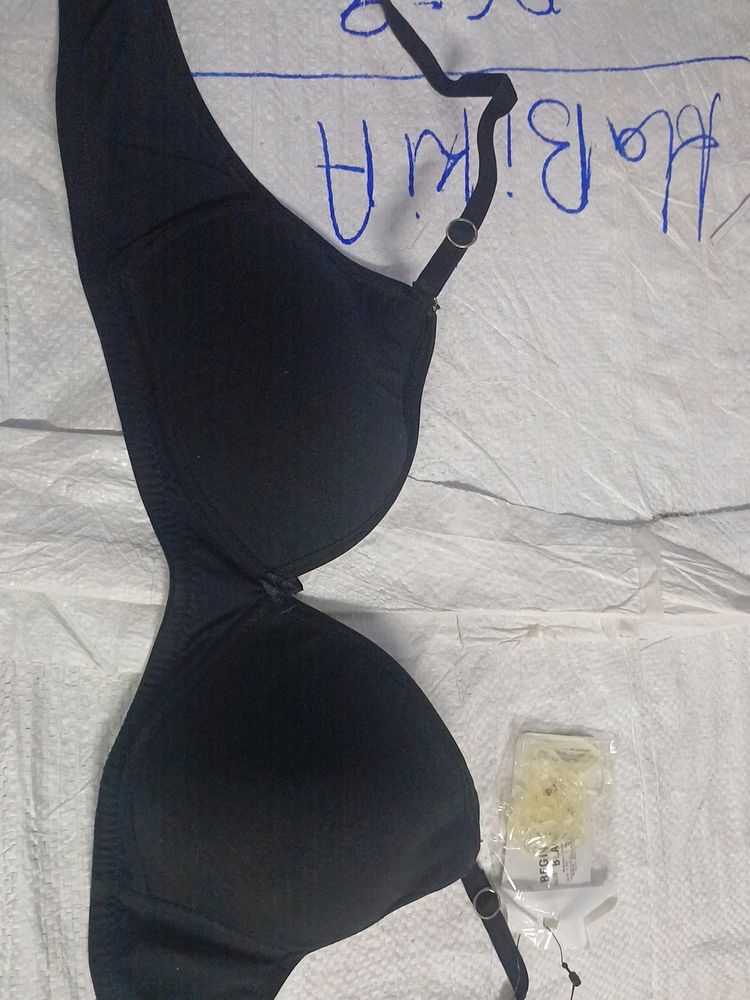 Papped Plain Beginners Bra 36B