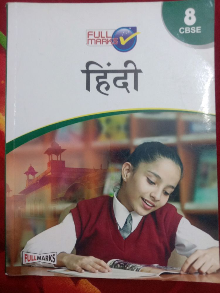 Full Marks Of Hindi