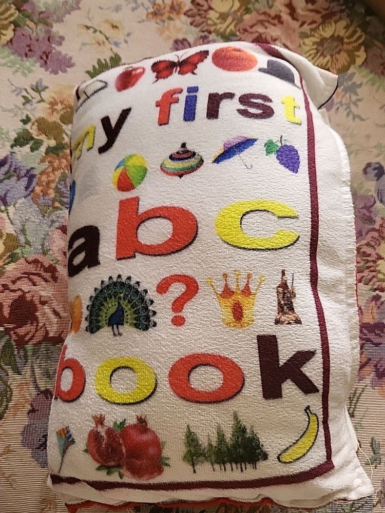 Pillow Book For Kids