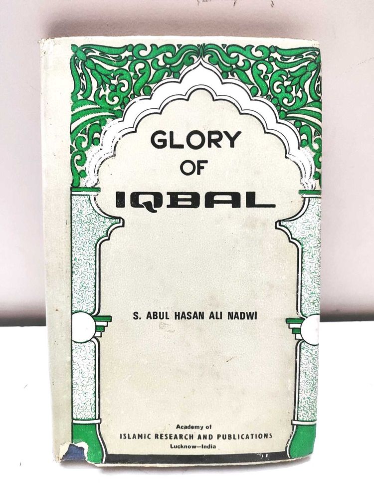 Book/Biography - Glory Of Iqbal