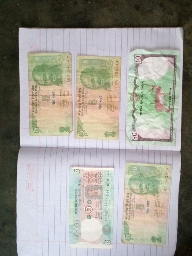 Old Note 5Rupees Tractor Chaap Combo