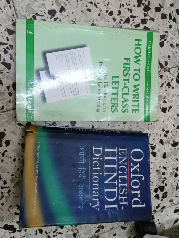 Combo Of 2 Books For New English Learners