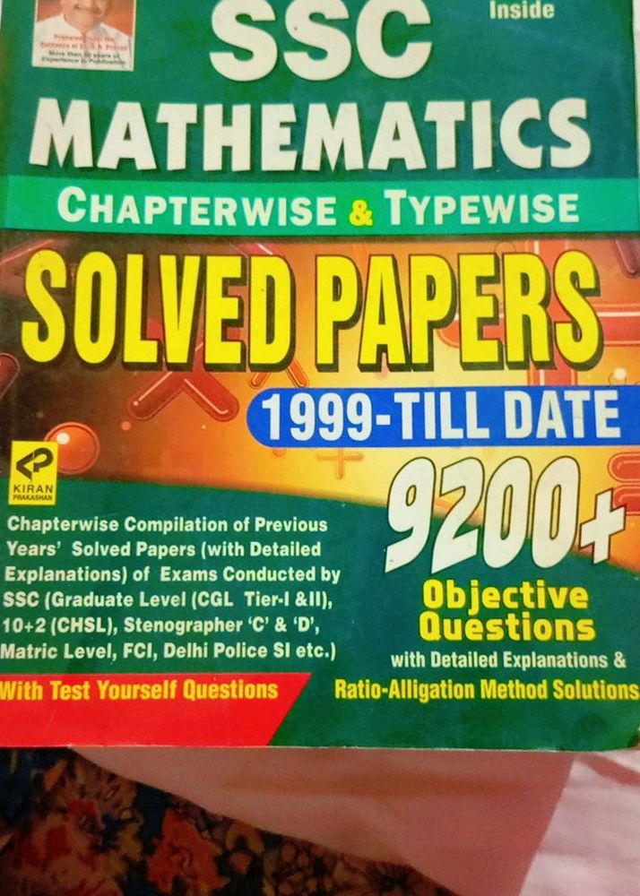 SSC Mathematics Solved Papers