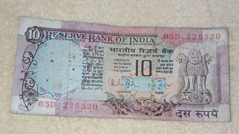 Rare 10 Rupeess Note