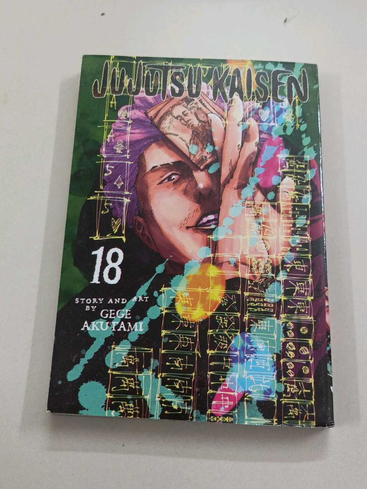 Jujutsu kaisen Volume 18 Manga Comics